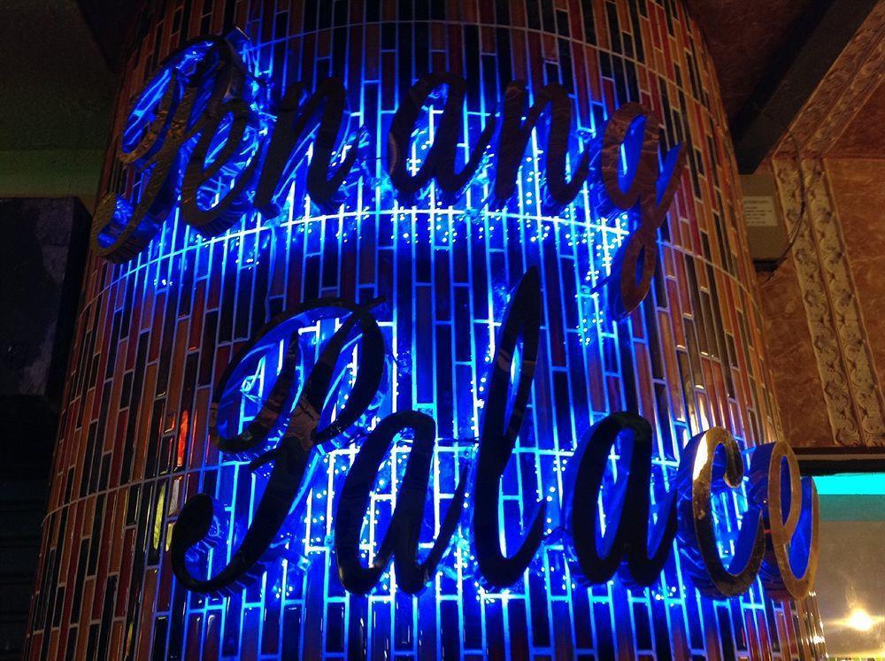 Penang Palace Bangkok Exterior photo